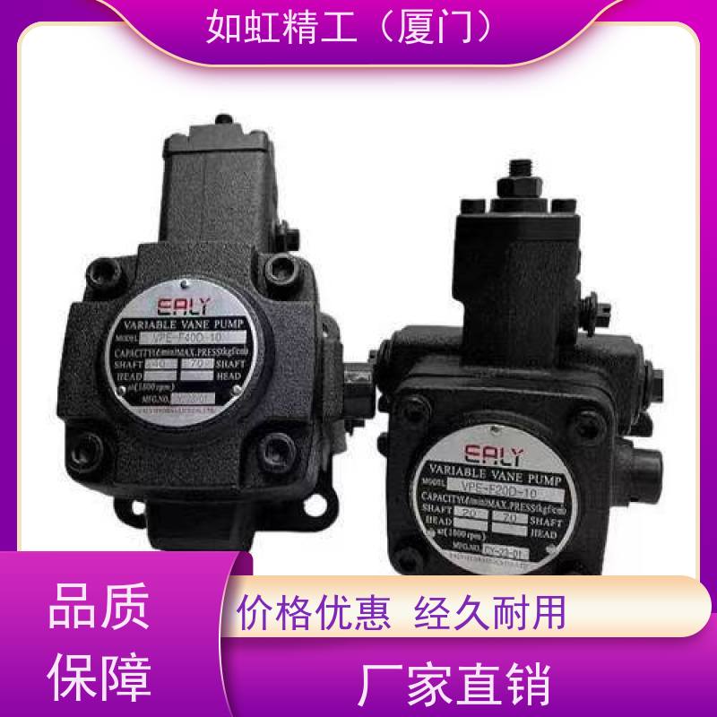 VPKCC-F2020-A1A1/A2A2/A3A3/A4A4台湾KCL凯嘉变量叶片泵