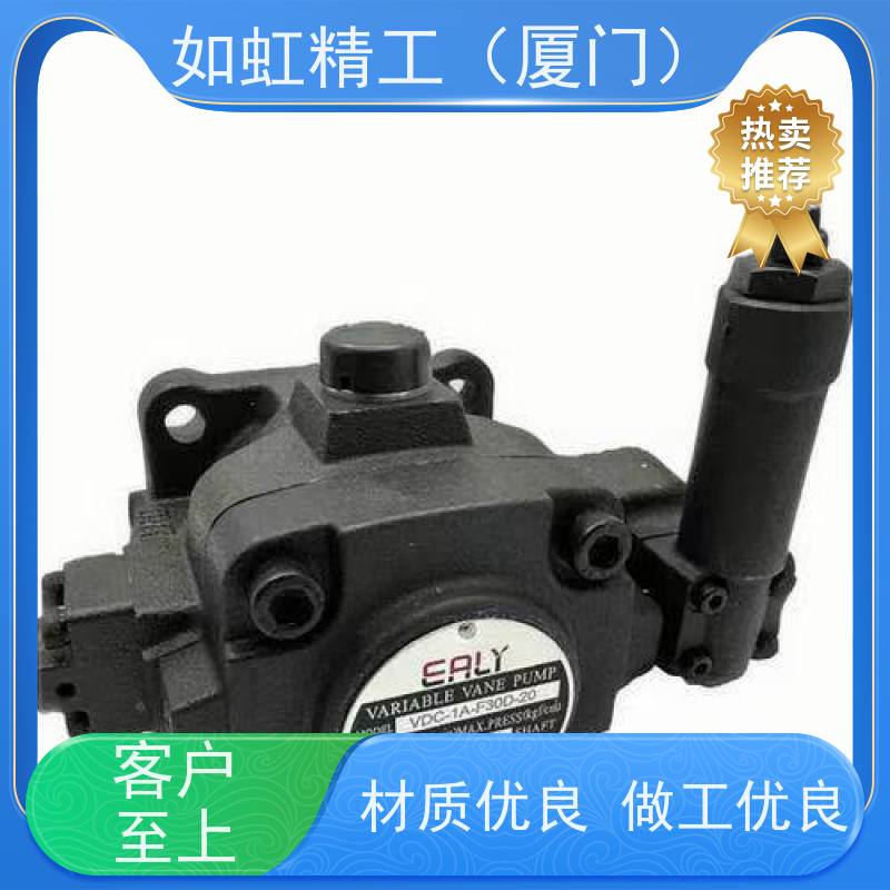 台湾EALY弋力叶片泵 VDC-1A-F30D-20 VDC-1A-F40D-20 VDC-1A-F20D