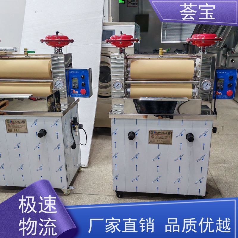  实验室压车 电源：220V 50HZ 总功率：0.4KW 性能稳定