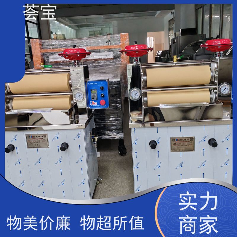  小轧车 整机采用SUS304不锈钢板制造 精密型设计