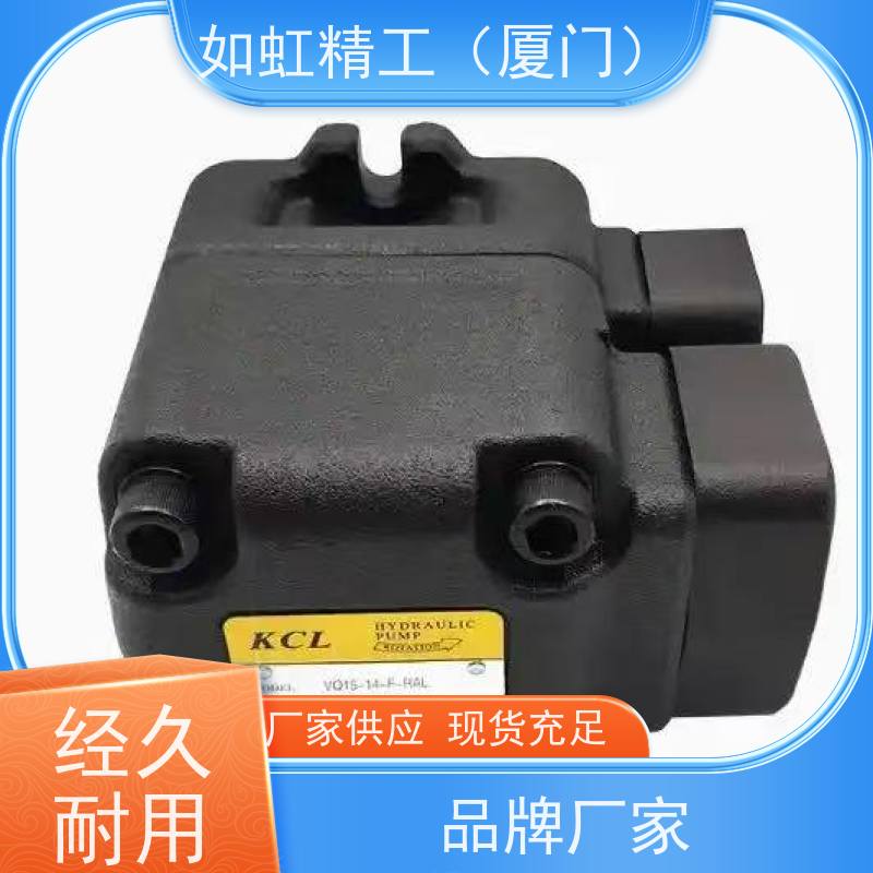 议价/电动-液6002KCL供应叶片泵凯嘉双联FR66-VQ325泵