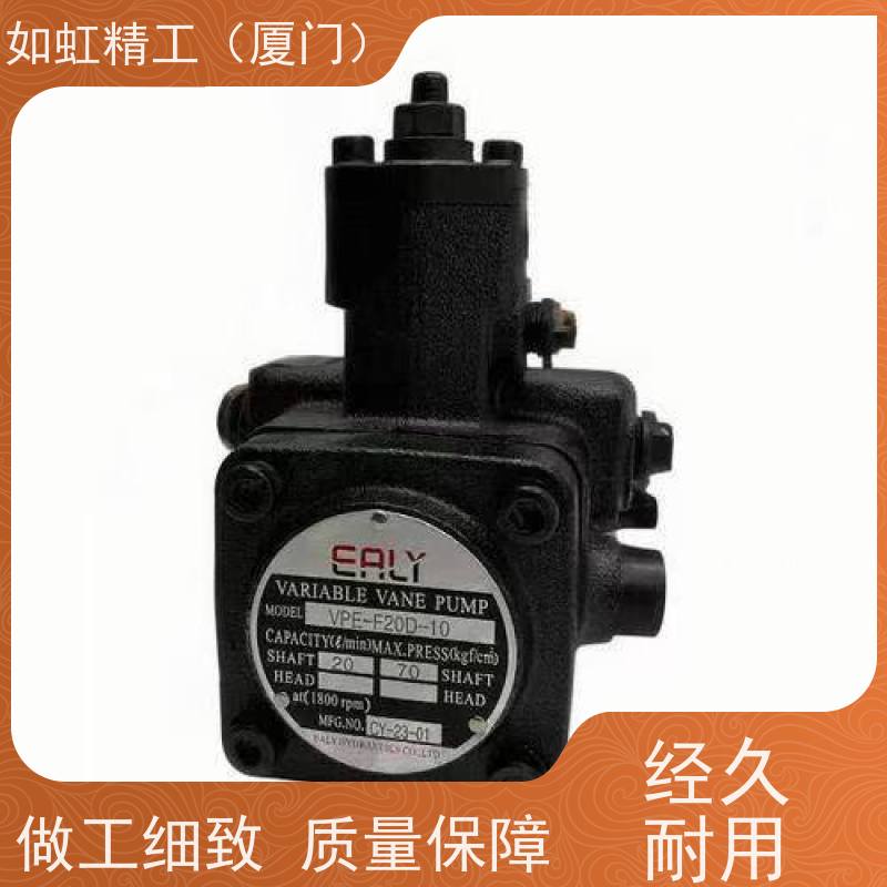 台湾KCL凯嘉叶片泵，DVQ25一26一FRAR）