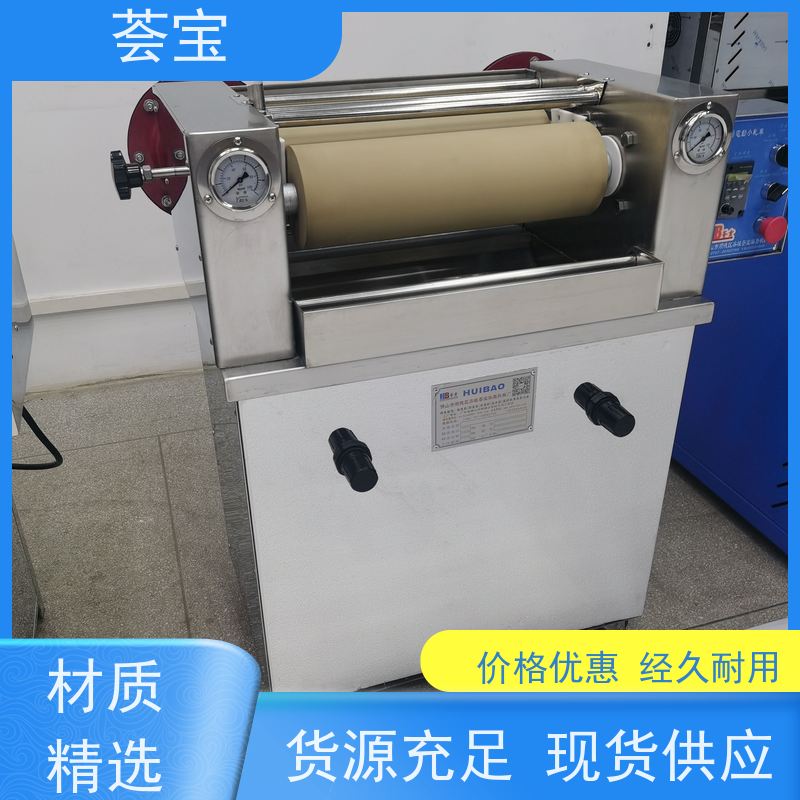  升级款小样机 整机采用SUS304不锈钢板制造 精密型设计