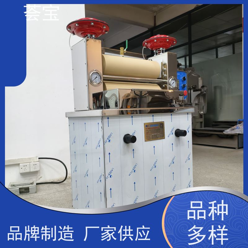  荟宝纺织机械 电源：220V 50HZ 总功率：0.4KW 使用方便