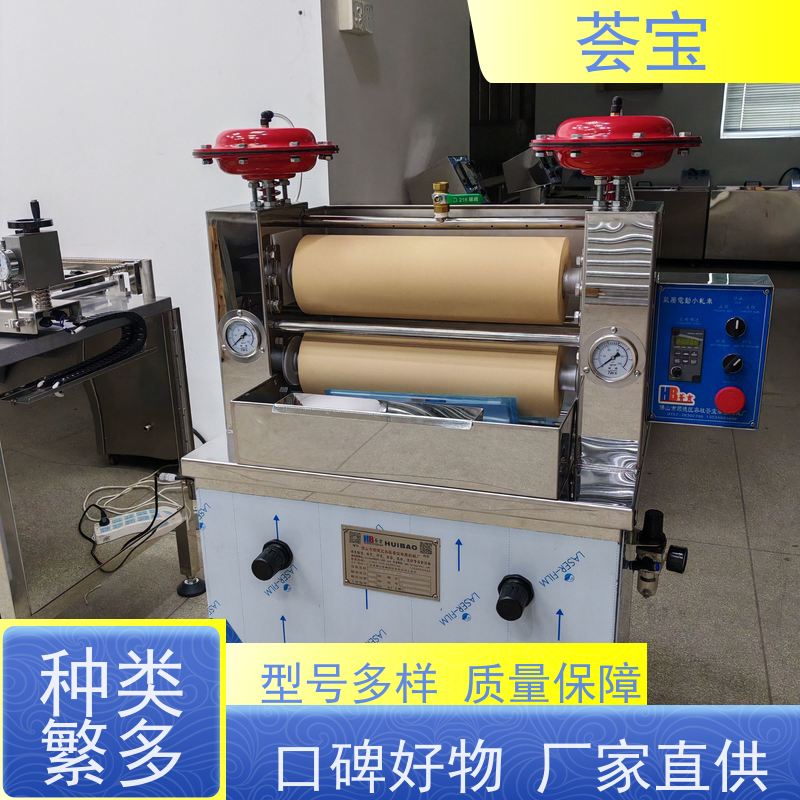  纺织染样机 电源：220V 50HZ 总功率：0.4KW 性能稳定