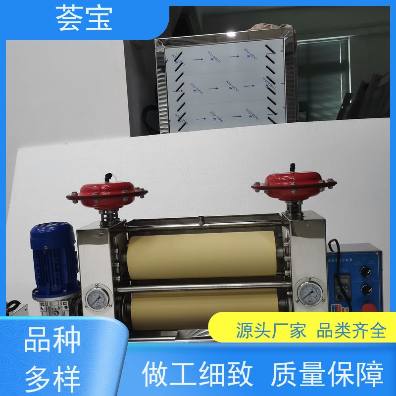  升级款小轧车 适用于纺织印染纯棉 、T/C涤棉、染料 精密型设计