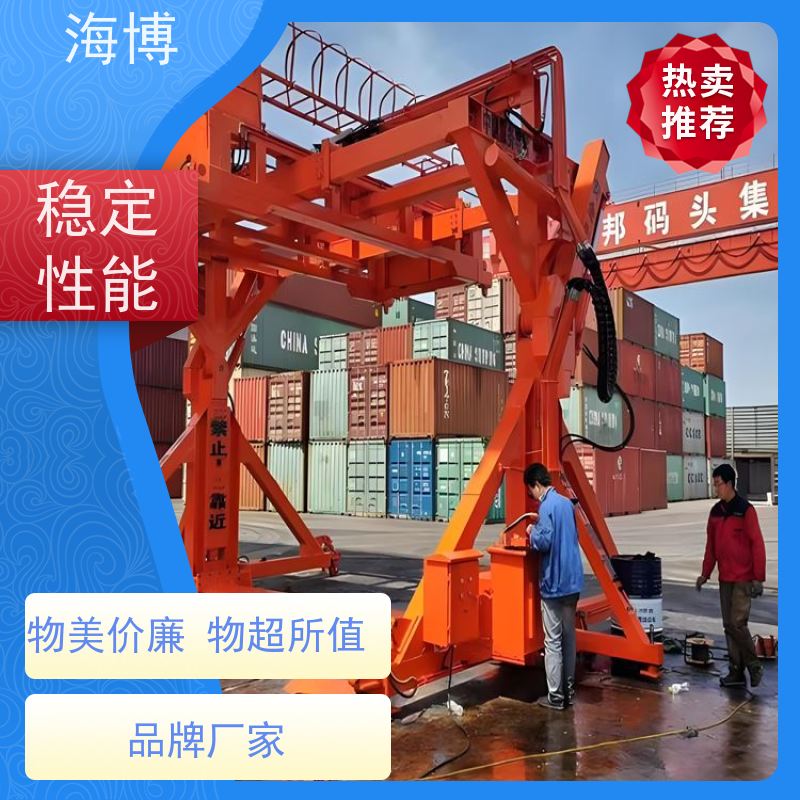 海博 粮食食品行业 结构坚固耐用 移动式 集装箱翻转机