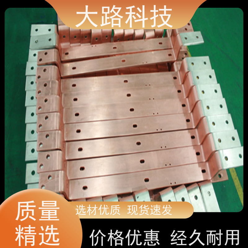 加工铝排电气工程来图来样支持非标光伏储能系统用 耐高温