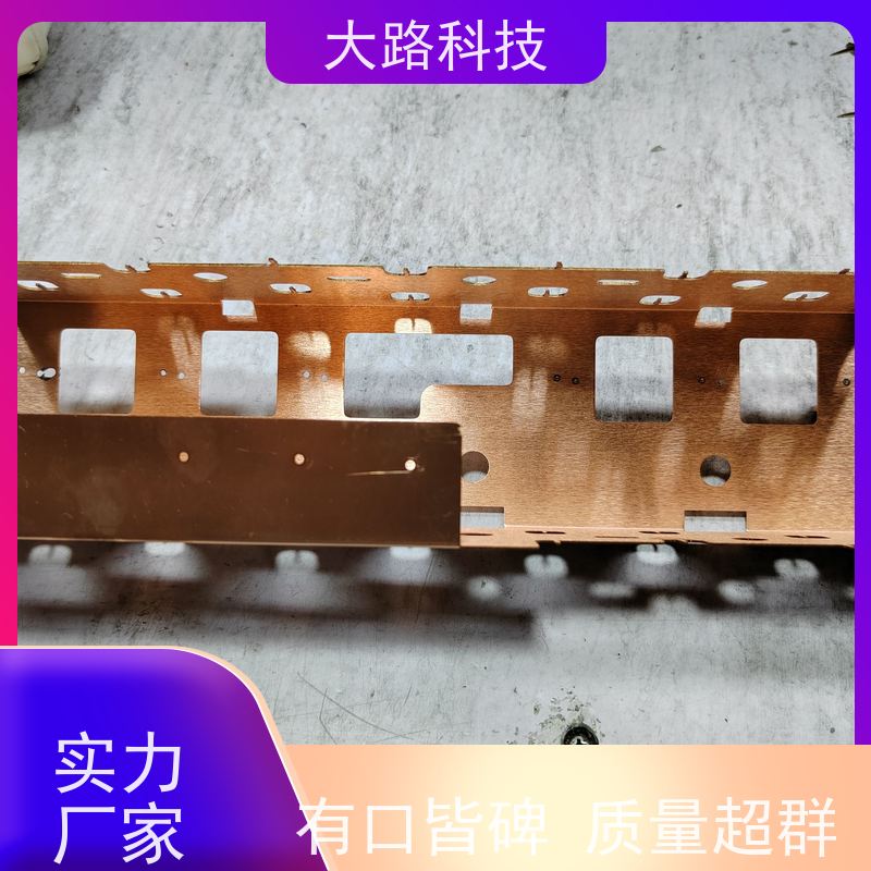 电动汽车铜排接地连接来图来样支持非标光伏储能系统用 耐高温