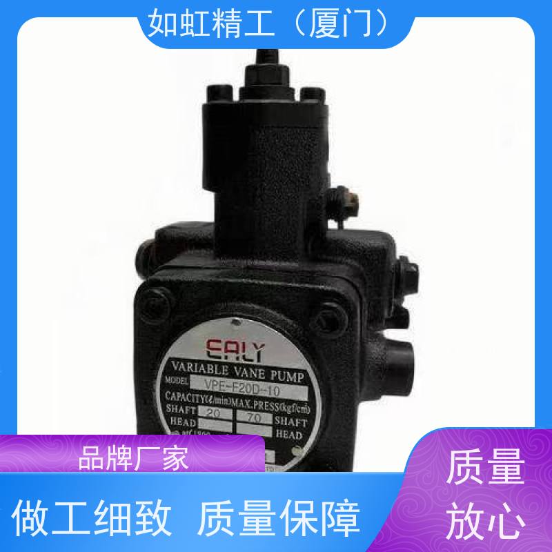 KCL台湾凯嘉叶片油泵VPKC-F08/12/15/20/23/26/30/40-A1/2/3/4-01