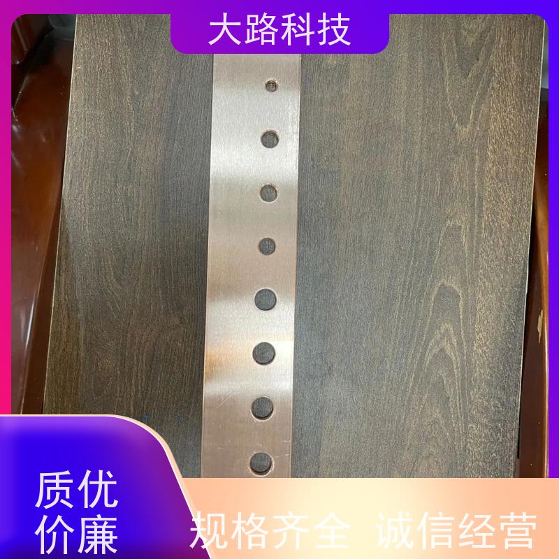 动力电池连接加工定制绝缘性高 抗拉伸性能好