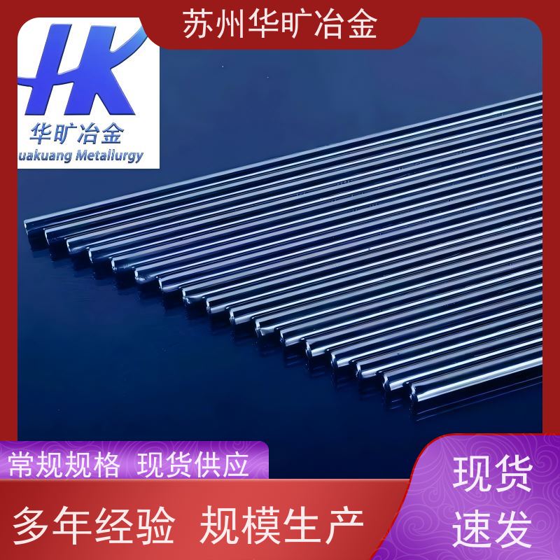 耐腐蚀不锈钢 机加工棒材 SUS304(0Cr18Ni9) 高直线度 不锈钢光棒