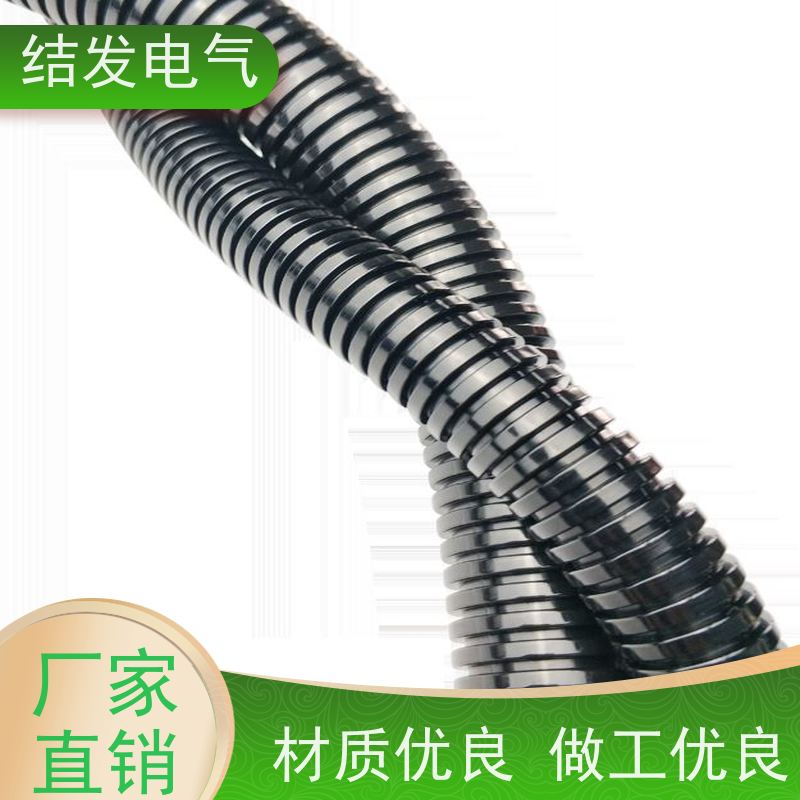 结发电气 穿线护线 尼龙塑料浪管 防腐耐老化 PA10