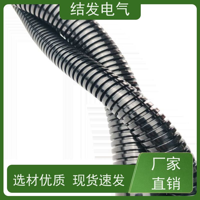 结发 穿线护线 尼龙塑料浪管 耐高低温抗压 AD10