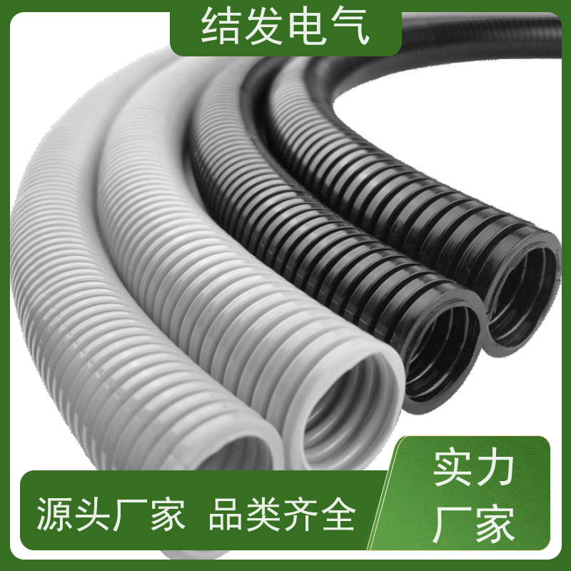结发 JF10G 耐酸碱抗冲击 尼龙塑料浪管 防腐耐老化 10.0