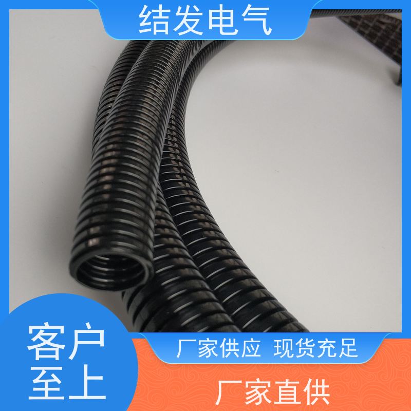 JF结发 耐酸碱抗冲击 尼龙塑料浪管 柔韧性强 10.0