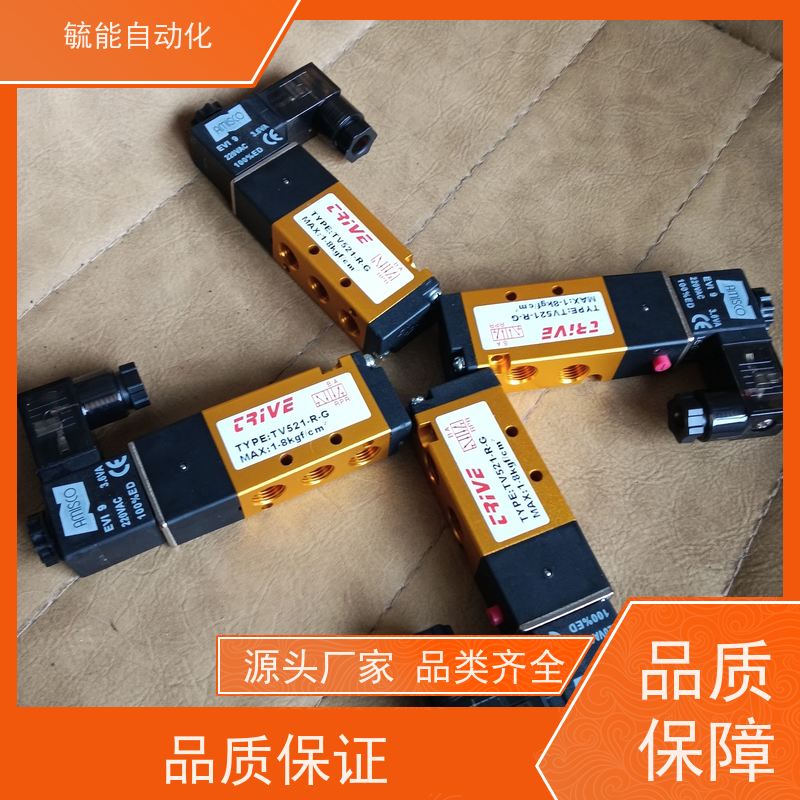 台湾TRIVE 电磁阀 TM522-R-G 现货符号与详解