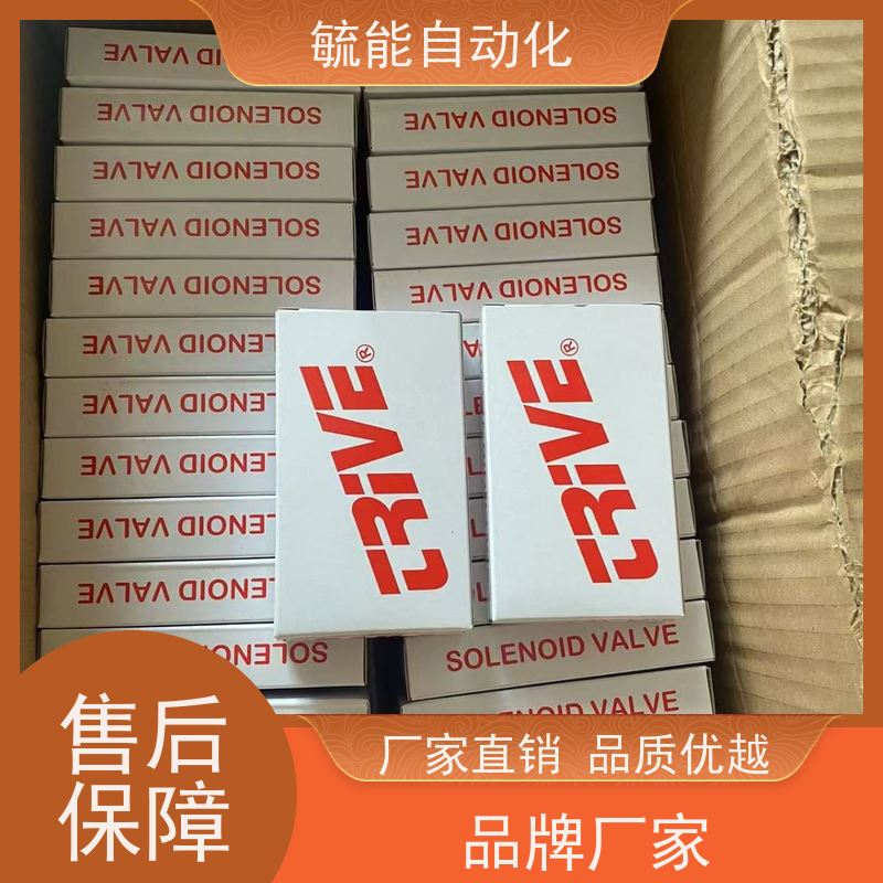 请询价非实价TRIVE电磁阀TMB522-R-8-G.真空发生器产生器FT-100KH