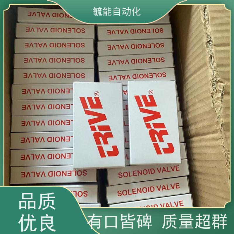 台湾原装正品TRIVE气缸配件 TZR-U32*100前方固定，T-10