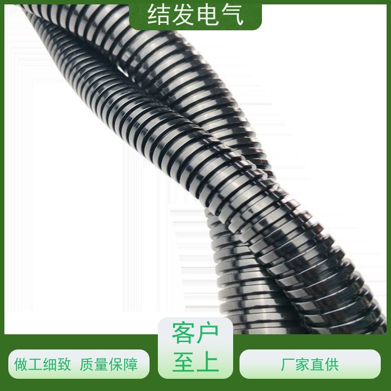 结发电气 穿线护线 尼龙塑料浪管 耐高低温抗压 AD10
