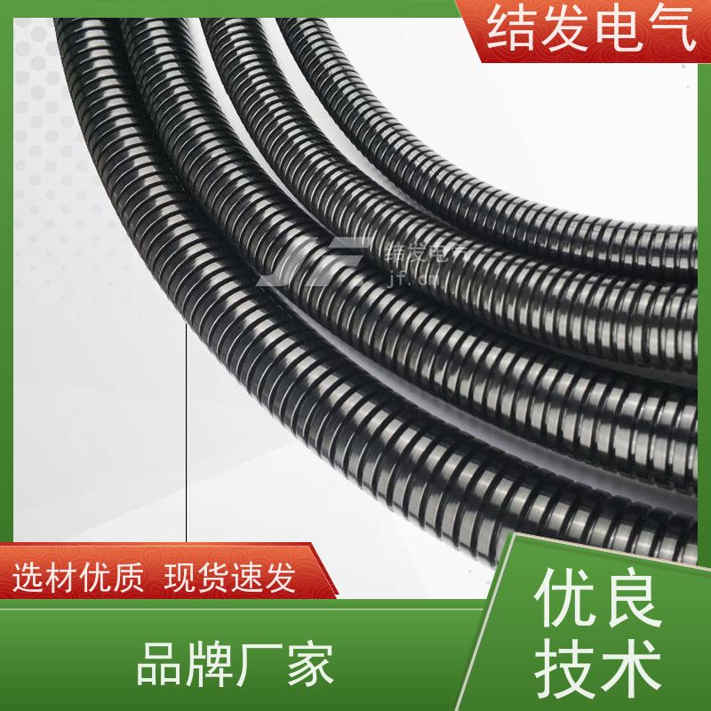 结发电气 穿线护线 尼龙塑料浪管 耐高低温抗压 10.0