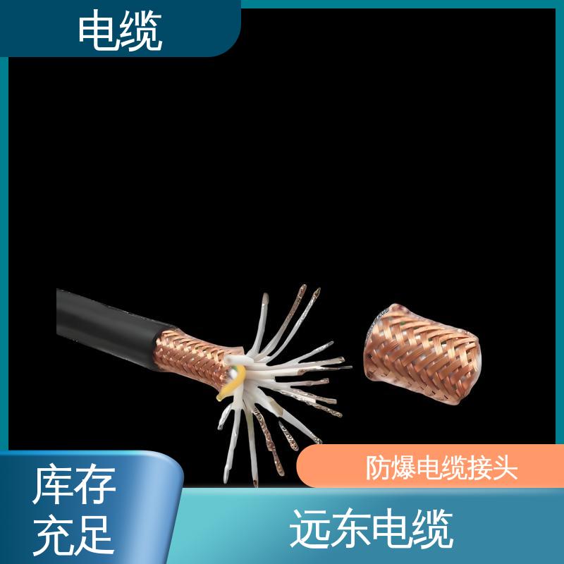 天康 YGCR 伴热电缆 满足不同场景需求 规模生产 来图定制