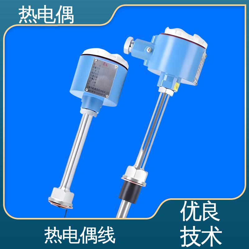 天康 WRNG-430 热电偶接线 适合极端环境 源头厂家 来图定制