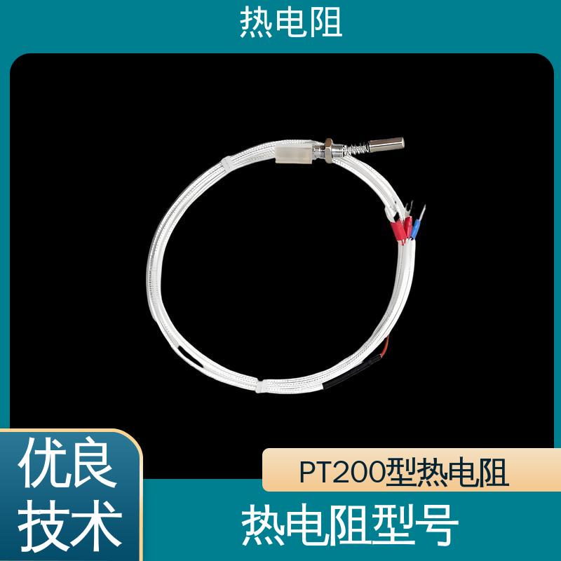 天康 WZP-131 贴片式热电阻 输出信号大 厂家供应 现货充足