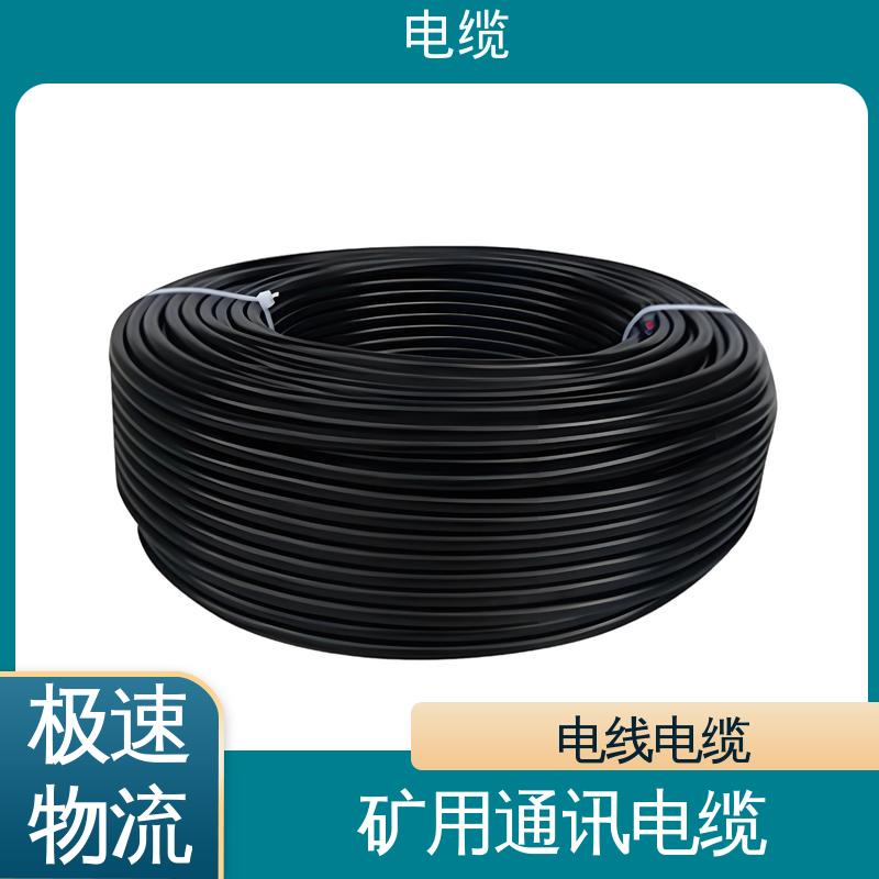 天康 YGC22 铠装电缆 良好的服务体系 规模生产 来图定制