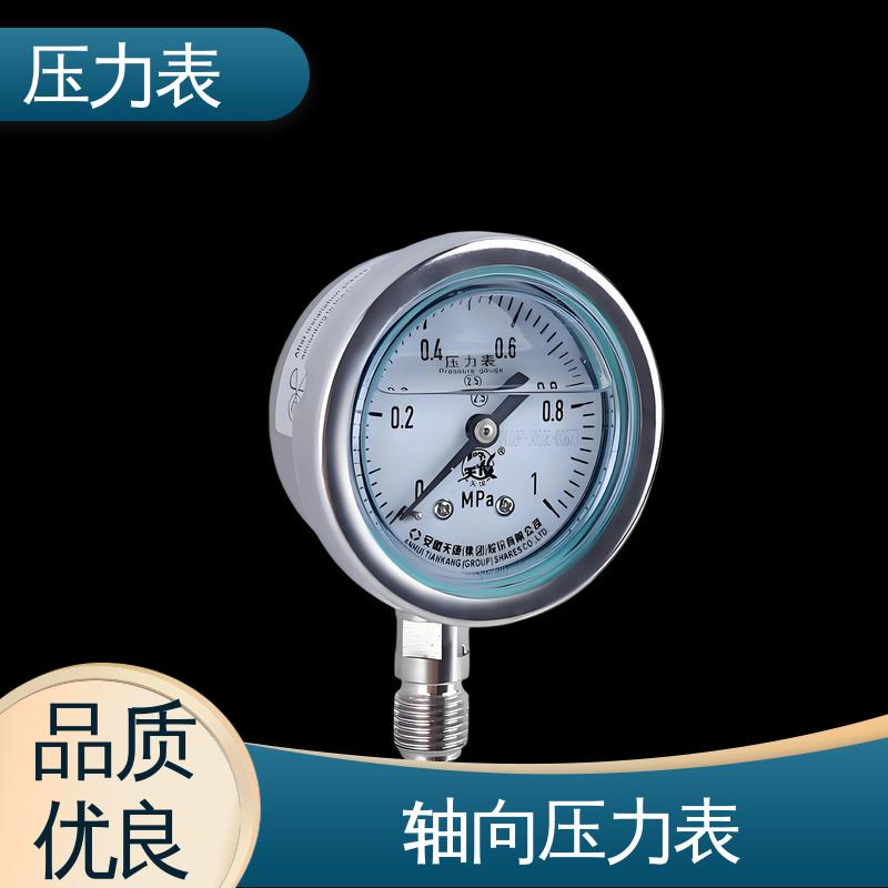 天康 Y-B 系列 不锈钢压力表 经济性佳 类型多样 源头厂家 品类齐全
