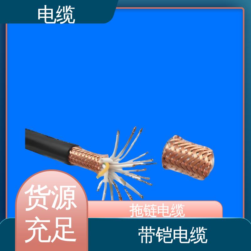 天康 YGCR 高压电缆头 卓越的产品质量 实力工厂 支持定制