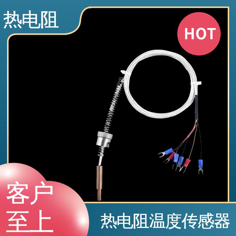 天康 WZC-130 pt100铂热电阻 输出信号大 实力厂家 支持定制