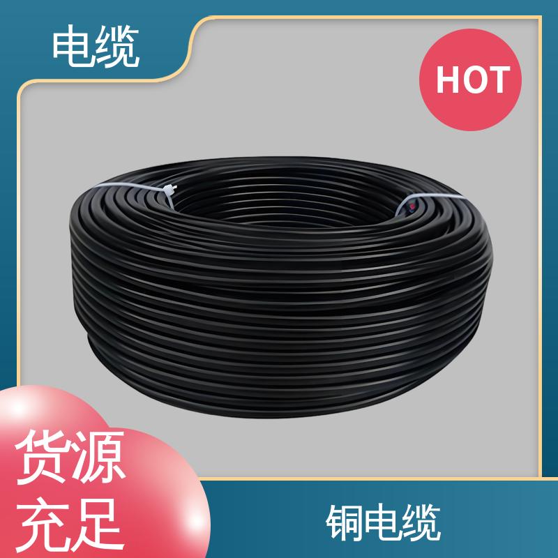 天康 YGCP 矿用电缆 良好的服务体系 规模生产 来图定制
