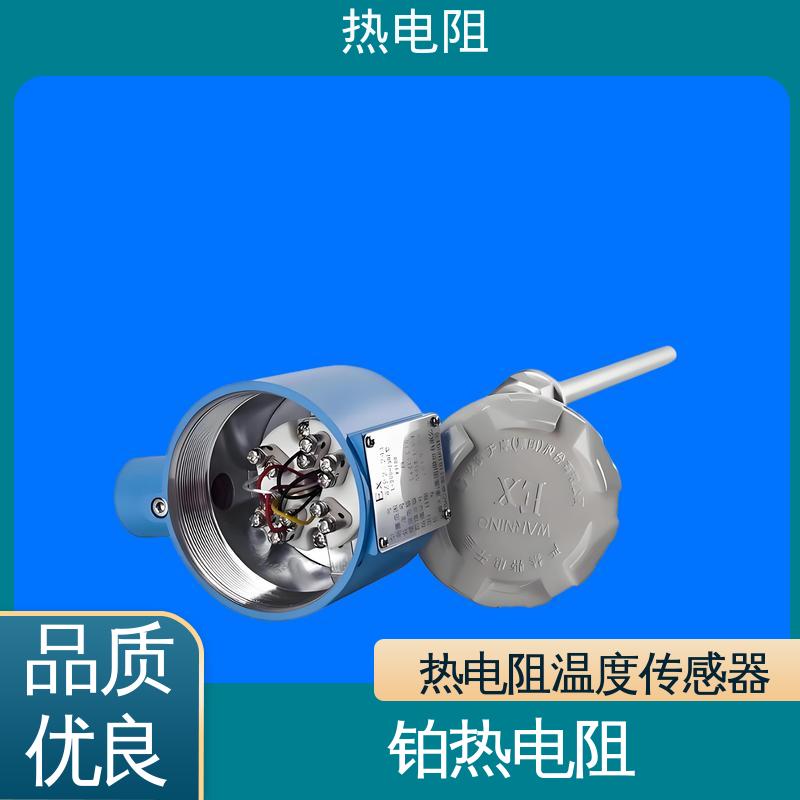 天康 WZP-231 热电阻温度传感器 多种材料可选 厂家供应 现货充足