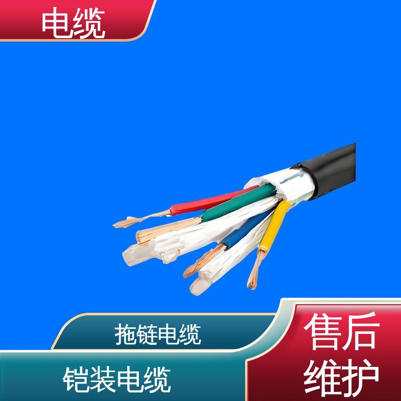 天康 YGC22 矿用电缆 科学严谨的工艺 实力工厂 支持定制