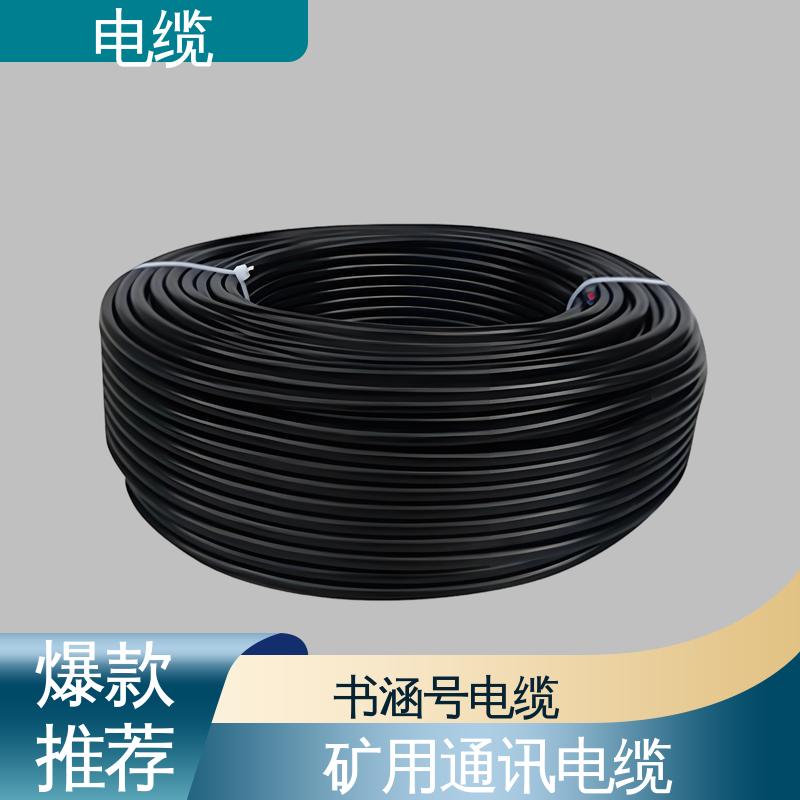 天康 YGC22 加热电缆 售后服务完善 实力工厂 支持定制