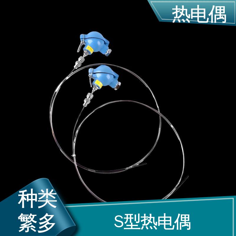 天康 WRNG-430 防爆热电偶 响应速度快 源头厂家 来图定制