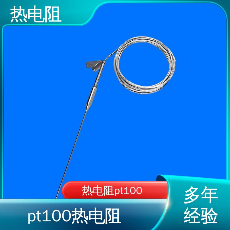 天康 WZP-131 贴片式热电阻 使用寿命长 厂家供应 现货充足