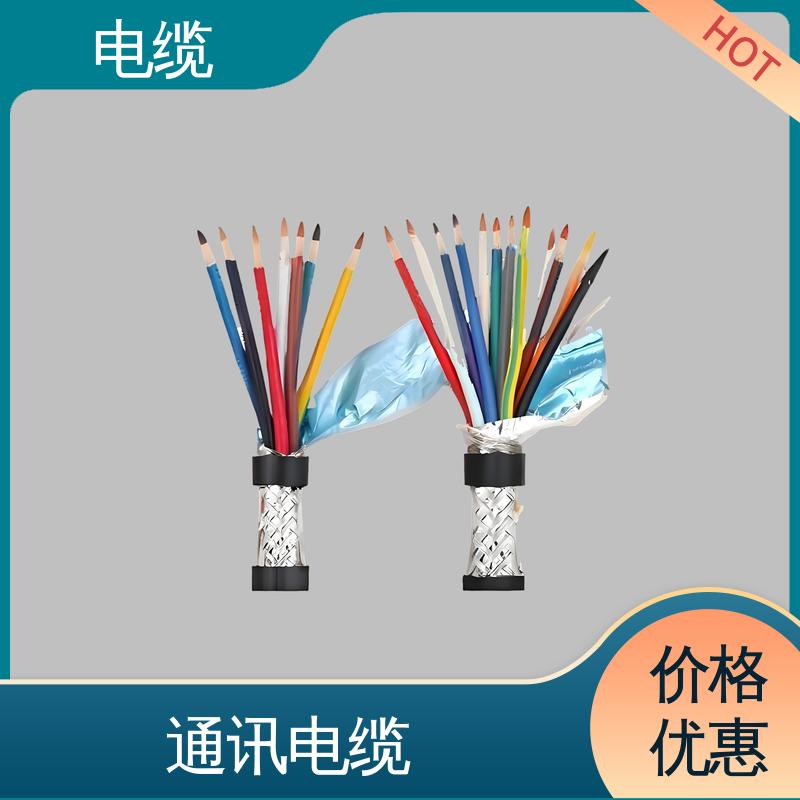 天康 YGCR 拖链电缆 稳定性和耐用性强 实力工厂 支持定制