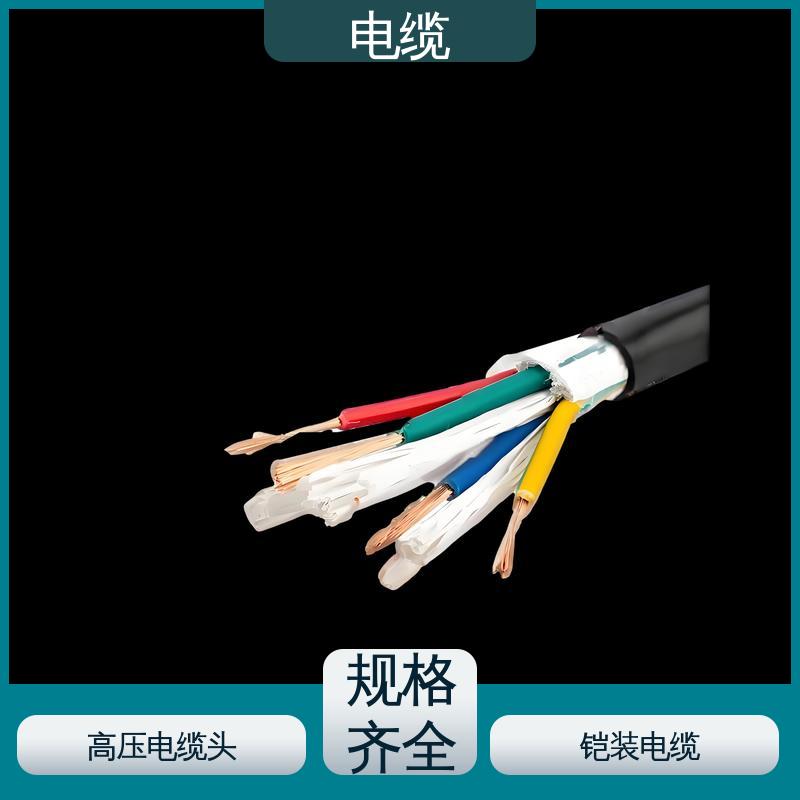 天康 YGCR 分支电缆 稳定性和耐用性强 实力工厂 支持定制