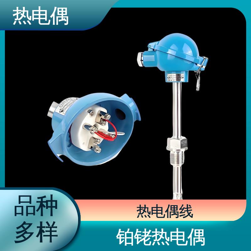天康 WRNG-430 热电偶温度计 信号可远传 源头厂家 来图定制