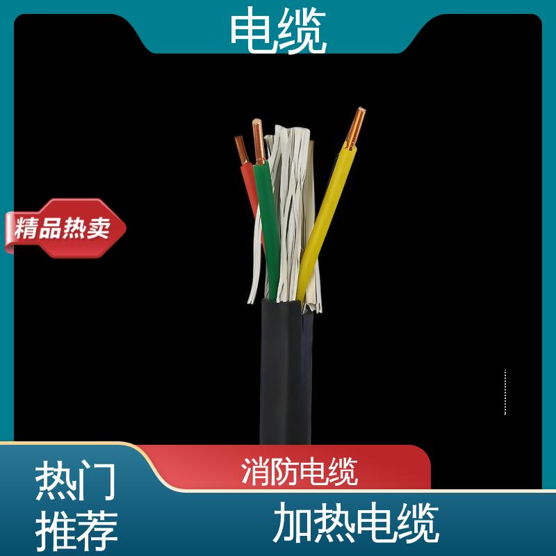 天康 YGCP 拖链电缆 广泛的市场覆盖 实力工厂 支持定制