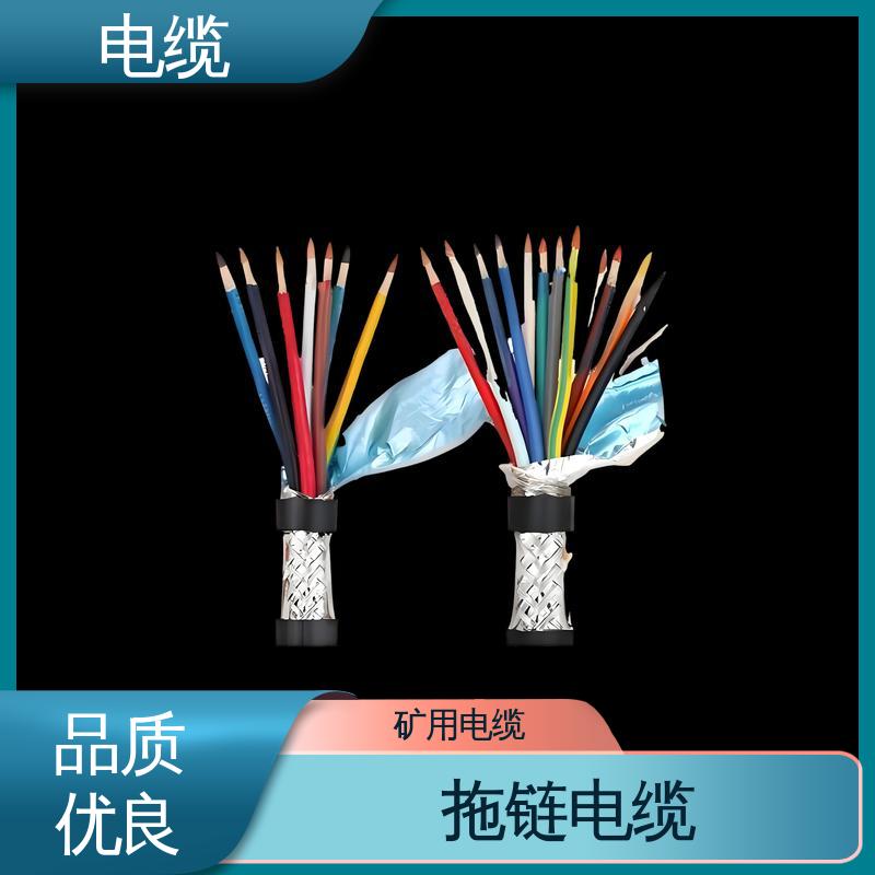 天康 YGCR 橡套电缆 确保产品精度 规模生产 来图定制