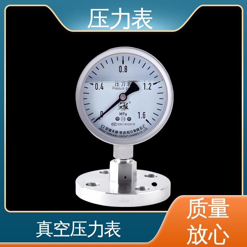 天康 Y-M 系列 电接点压力表 测量范围广 实力厂家 支持定制
