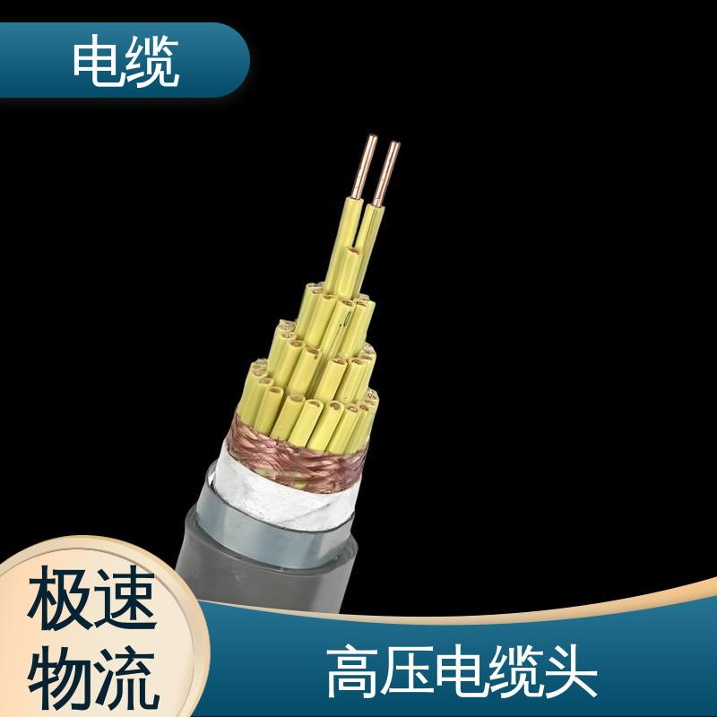 天康 YGCR 拖链电缆 先进技术与工艺 实力工厂 支持定制