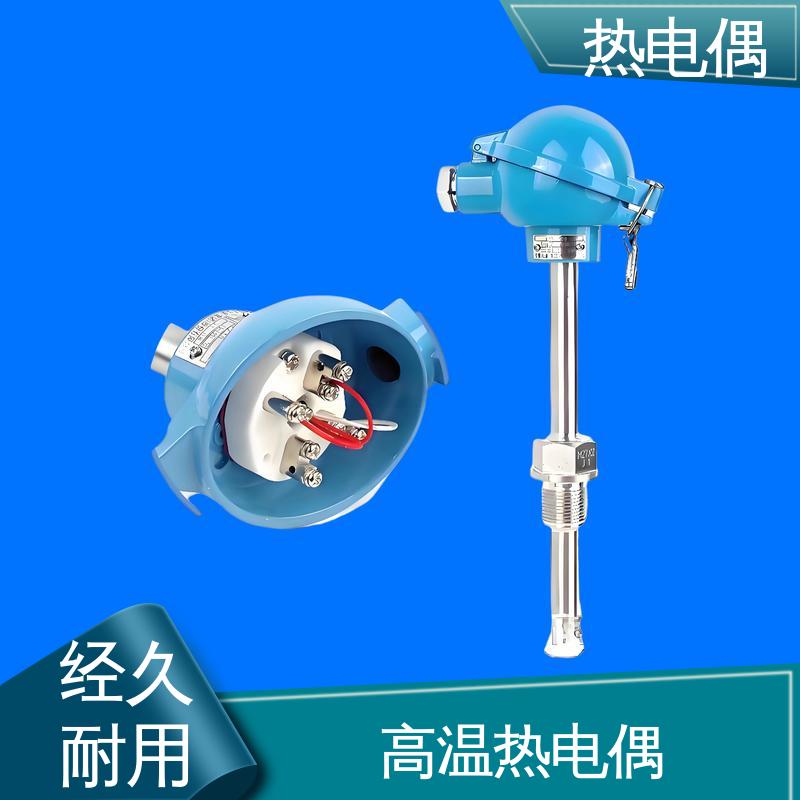 天康 WRNK-391 热电偶接线 不受湿度影响 实力厂家 支持定制