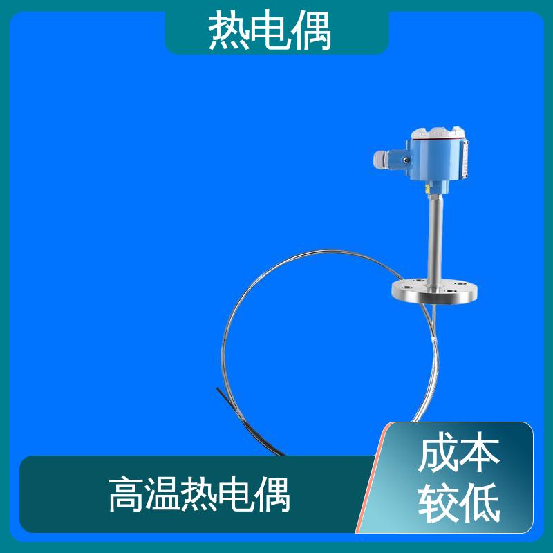 天康 WRNK2-391 快速热电偶 成本相对较低 源头厂家 来图定制