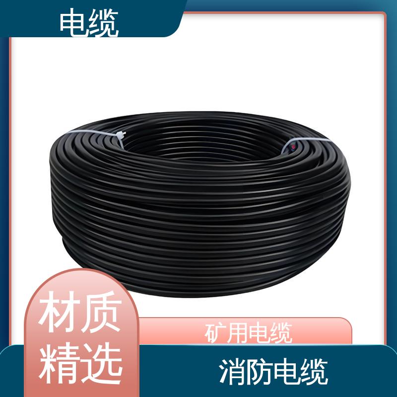 天康 YGCR 电缆 稳定性和耐用性强 规模生产 来图定制