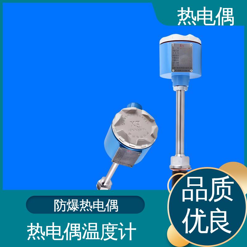 天康 WRNG-430 钨铼热电偶 成本相对较低 实力厂家 支持定制