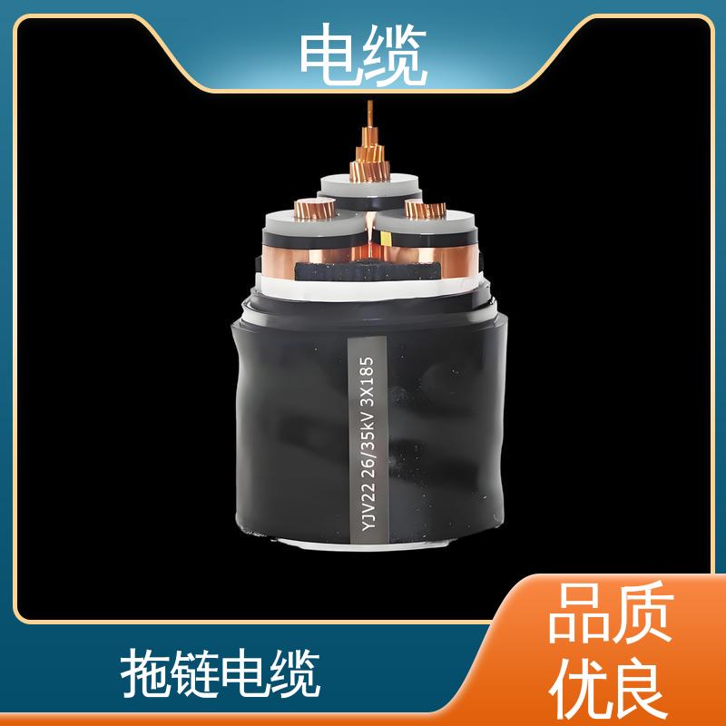 天康 YGCP 书涵号电缆 科学严谨的工艺 规模生产 来图定制